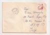 FD5 - Plic Circulat Intern, Iasi- Reghin, Include Corespondenta - 1973