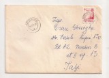 FD5 - Plic Circulat Intern, Iasi- Reghin, Include Corespondenta - 1973