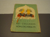 I. Slavici-Doi feti cu stea in frunte-in maghiara-Traista cu povesti-uzata-1964, Alta editura