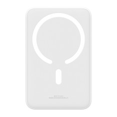 Powerbank wireless MagSafe Baseus, 20000mAh, PPCX150002 foto