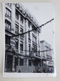 CLADIRE PE STRADA LIPSCANI , FOTOGRAFIE , ANII &#039;70