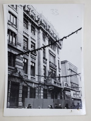 CLADIRE PE STRADA LIPSCANI , FOTOGRAFIE , ANII &amp;#039;70 foto