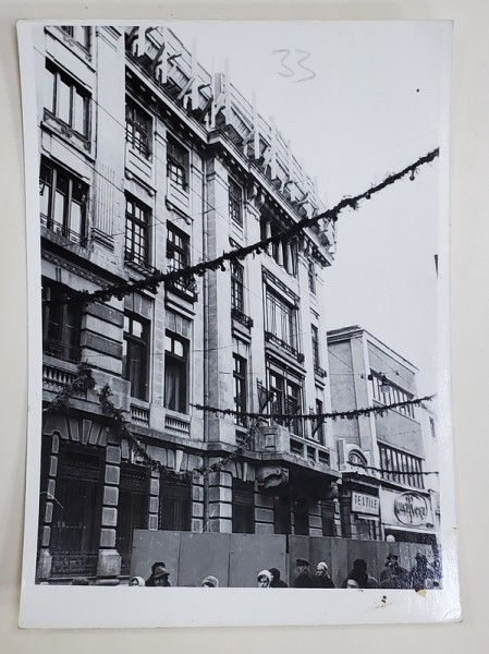 CLADIRE PE STRADA LIPSCANI , FOTOGRAFIE , ANII &#039;70