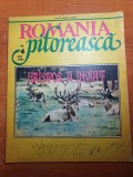 romania pitoreasca aprilie 1991-art. si foto amnas sibiu,palatul elisabeta