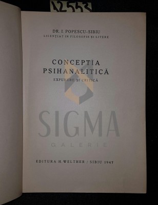 CONCEPTIA PSIHANALITICA foto