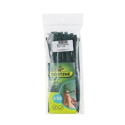 Colier zimtat Bridfix, polietilena, verde, 19 cm, 50 buc foto