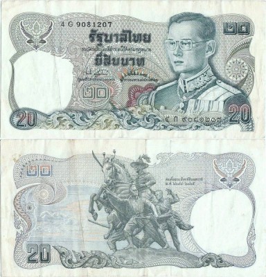 1981 , 20 baht ( P-88a.17 ) - Thailand foto