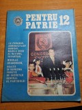 Revista pentru patrie decembrie 1984