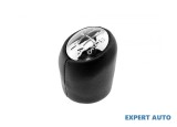 Nuca schimbator viteze 6 trepte Renault Vel Satis (2001-2009)