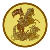 Cumpara ieftin Abtibild sticker cu Cal de vant si Stegul Victoriei pentru succes &amp;#8211; mare