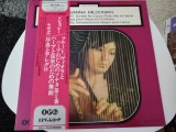 Vinil # LP "Japan Press" Susanna Mildonian - Claude Debussy / Maurice Ravel &ndash; Sonata No. 2 For Flute, Viola &amp; Harp (VG++)