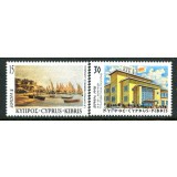 CIPRU 1998 EUROPA CEPT
