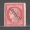 Reunion.1891 Ceres-supr. 80 c. SR.150