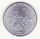 Laos 50 att 1980 UNC, an unic de batere.