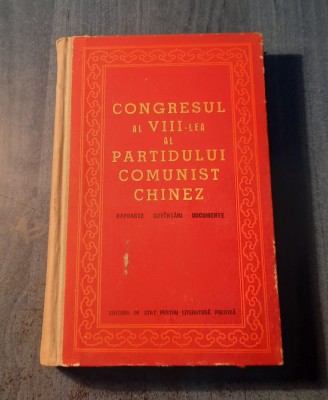 Congresul al 8 lea al partidului comunist chinez foto