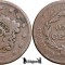 1837, 1 Cent - Liberty Head / Matron Head Modified - Statele Unite ale Americii