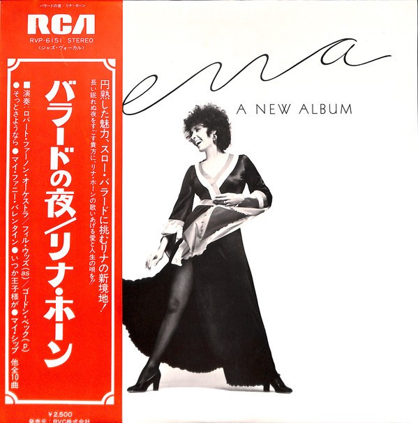 Vinil LP &quot;Japan Press&quot; Lena Horne &lrm;&ndash; Lena, A New Album (NM)
