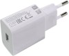 Incarcator Original Xiaomi MDY-09-EW 2A, Priza USB, Compatibil Diverse Dispozitive