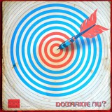 VINYL BALKATON, MADE IN BULGARIA - - DISC VINYL / VINIL LP, ALBUM PICK-UP
