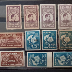 Romania 1947 Fundatia regele Mihai , supratipar dantelat,nedantelat,nestampilata