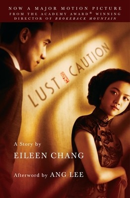 Lust, Caution: The Story foto