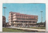 Bnk cld Calendar de buzunar - 1984 - Magazinul Omnia Ploiesti