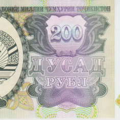 Bancnota Tadjikistan 200 Ruble 1994 - P7 UNC