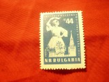 Serie Bulgaria 1957 - Festival Tineret ,Studenti Moscova, 1 valoare, Nestampilat