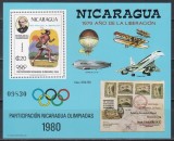 Nicaragua 1980 - Anul Eliberării 1979 și Participarea Nicaraguei la J.O. 1980, Colita, Cota 40 EURO, MNH