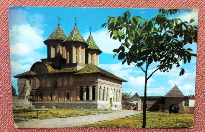 Targoviste. Biserica Curtii Domnesti (sec. XVI) - Necirculata, patata pe revers foto
