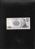 Chile 100 pesos 1981 seria4371632