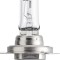 SET 2 BECURI FAR H7 55W 12V VISION PLUS (cutie) PHILIPS