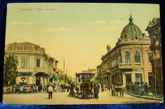 Bucuresti, Calea Grivitei - CP ILUSTRATA foto