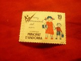 Serie Andora 1979 -Anul International al Copiilor , 1 valoare, Nestampilat