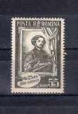ROMANIA 1956 - 125 DE ANI DE LA NASTEREA LUI TH.AMAN, MNH - LP 417