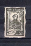 ROMANIA 1956 - 125 DE ANI DE LA NASTEREA LUI THEODOR AMAN, MNH - LP 417, Nestampilat