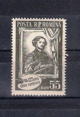 ROMANIA 1956 - 125 DE ANI DE LA NASTEREA LUI THEODOR AMAN, MNH - LP 417