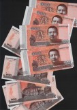Bancnota Cambodgia 100 Riels 2014 UNC - Numismatica Asia