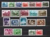UNGARIA 1963 / 64 - INDUSTRIE. UZUALE. SERII DEPARAIATE NESTAMPILATE, R16, Nestampilat