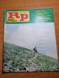 Romania pitoreasca martie 1982-vatra dornei,OJT dambovita,ariesul