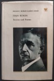 Cumpara ieftin (I. A.) IVAN BUNIN - STORIES AND POEMS (MOSCOW, 1979) [LIMBA ENGLEZA] [512 pag.]