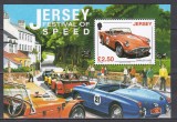 Jersey 2008 - Festivalul Vitezei, Colita, MNH