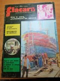 flacara 15 iunie 1974-articol si foto jud. botosani si braila,ziua aviatiei