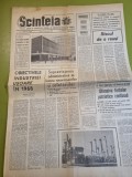 scanteia 2 februarie 1968-in drumetie prin tara vrancei,mina lupeni