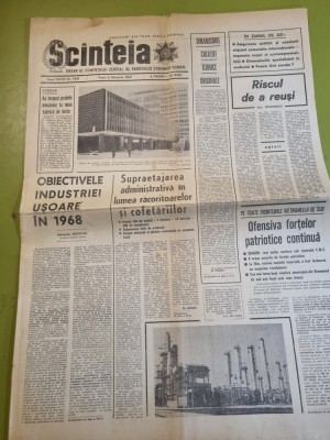 scanteia 2 februarie 1968-in drumetie prin tara vrancei,mina lupeni foto