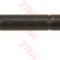 Bieleta directie FORD FIESTA IV (JA, JB) (1995 - 2002) TRW JAR547