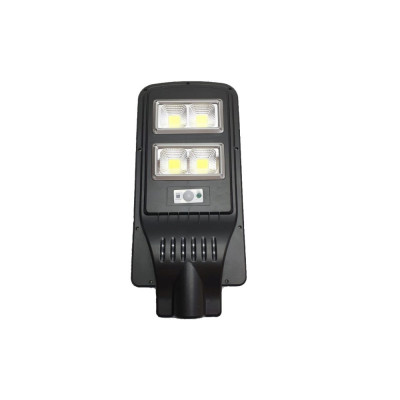 Lampa, proiector 60W, incarcare solara, cu telecomada, Led, stradala foto