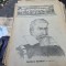 Ziarul Științelor și al Călătoriilor nr.43/1923
