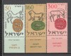Israel.1957 Sarbatori evreiesti:Sigilii-cu tabs MI.23, Nestampilat