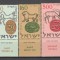 Israel.1957 Sarbatori evreiesti:Sigilii-cu tabs MI.23